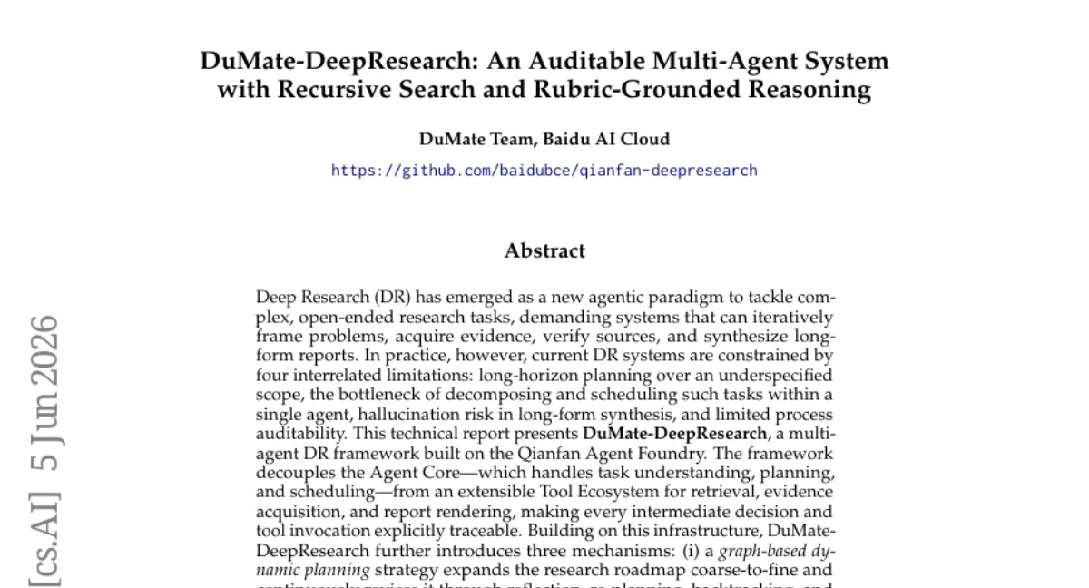 Baidu, 다중 에이전트 Deep Research 프레임워크 DuMate-DeepResearch 공개 — 두 벤치마크에서 SOTA