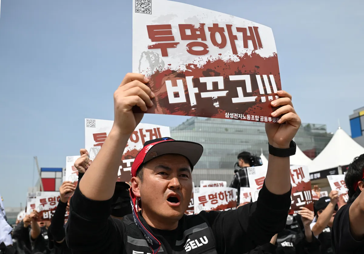 삼성 반도체 노사 잠정 합의 — 보너스 상한 해제, 직원 평균 3.4억 원 수령