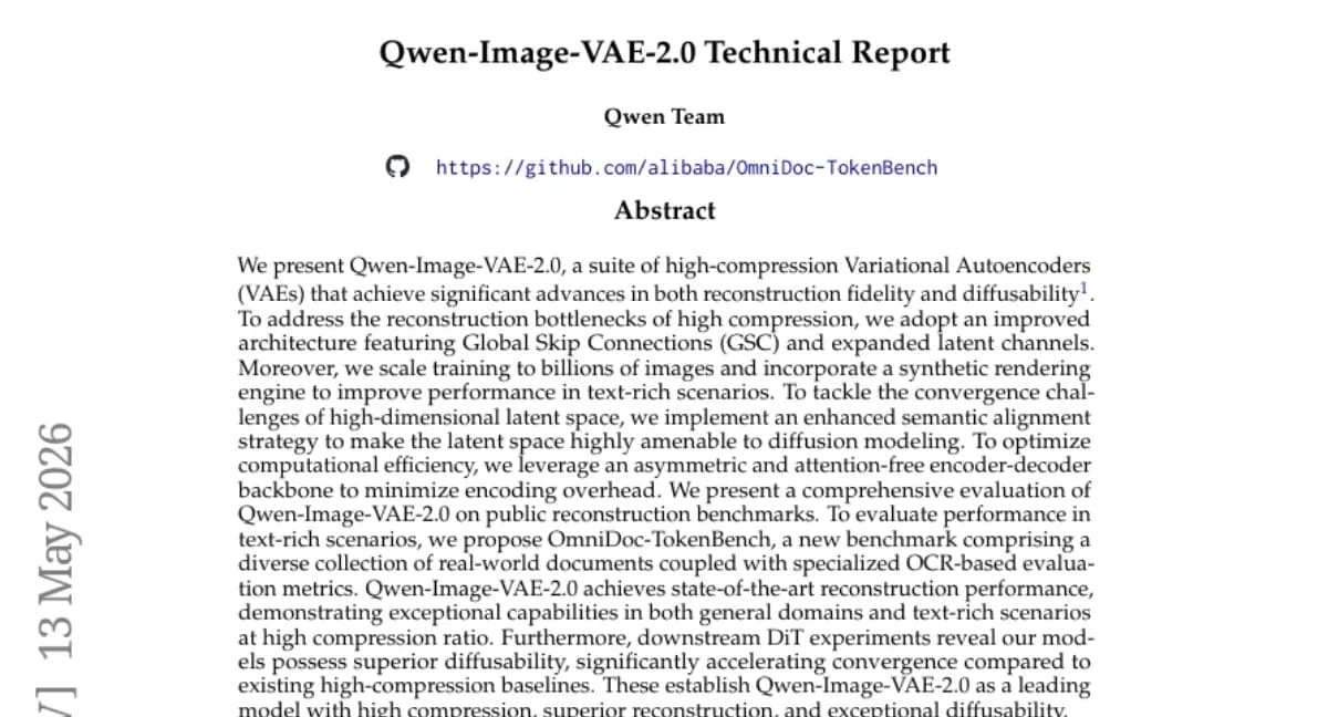 Qwen-Image-VAE-2.0: 고압축 VAE, 전역 스킵 연결로 재구성·확산 성능 개선