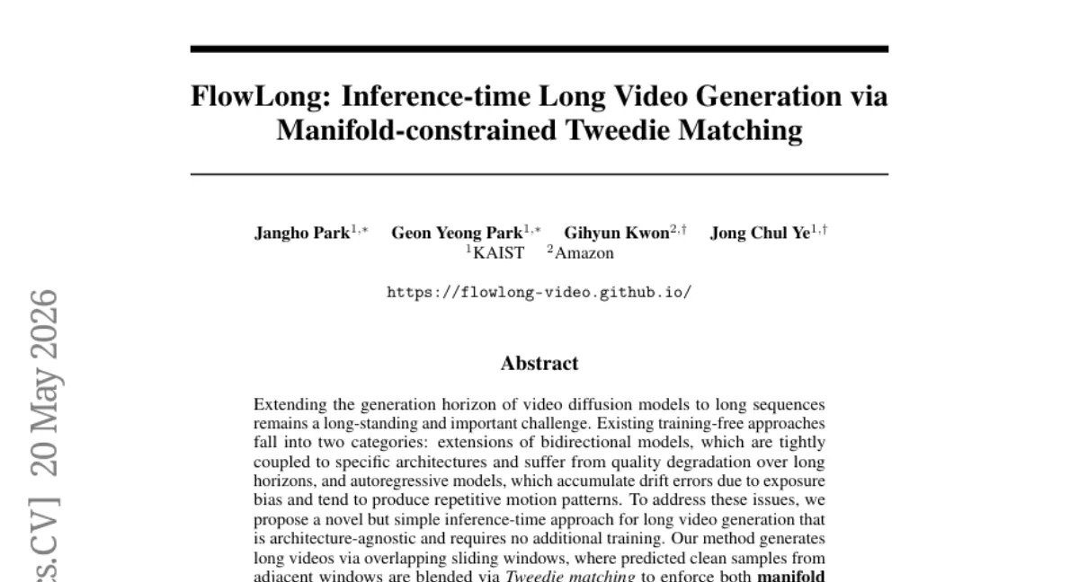 KAIST AI, Tweedie matching 기반 훈련 없는 긴 비디오 생성 — 길이 4배, temporal consistency 30% 향상