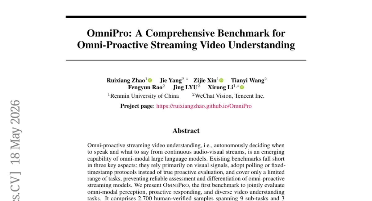 OmniPro: 스트리밍 비디오 이해 벤치마크 — 오디오 포함 84%, 9개 서브태스크