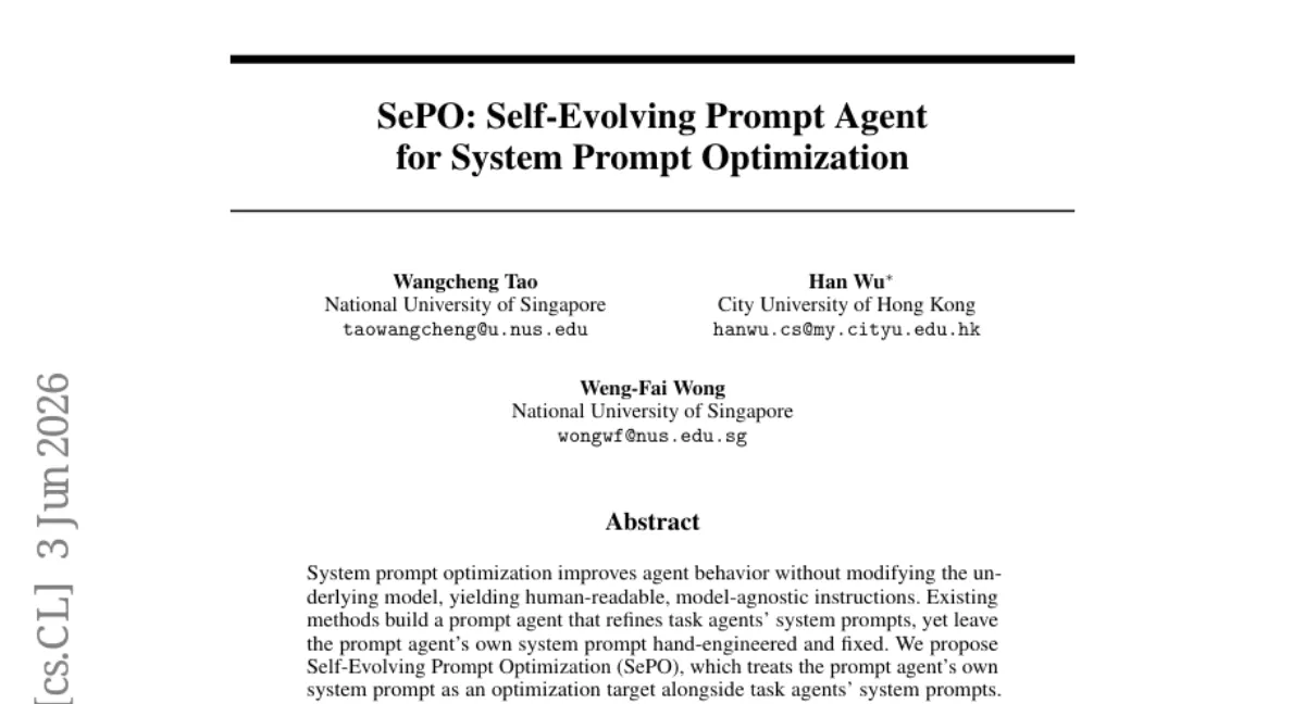 SePO: 프롬프트 에이전트의 자기 진화 최적화 — 5개 벤치마크 평균 정확도 4.49p 향상