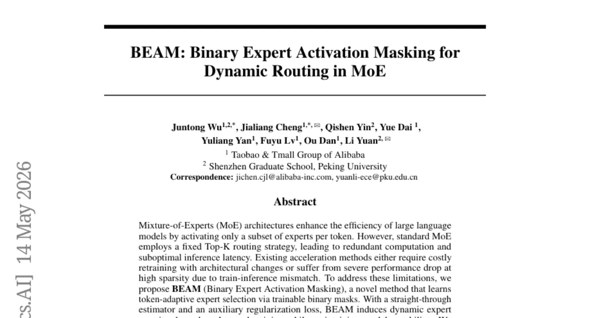 Alibaba, MoE 추론 가속화하는 BEAM 공개 — FLOPs 85% 감소, 디코딩 2.5배
