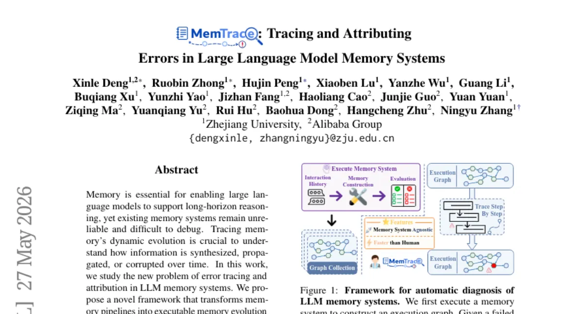 Alibaba, LLM 메모리 시스템의 오류 추적 및 자동 수정 프레임워크 — MemTraceBench 벤치마크로 최대 7.62% 성능 향상