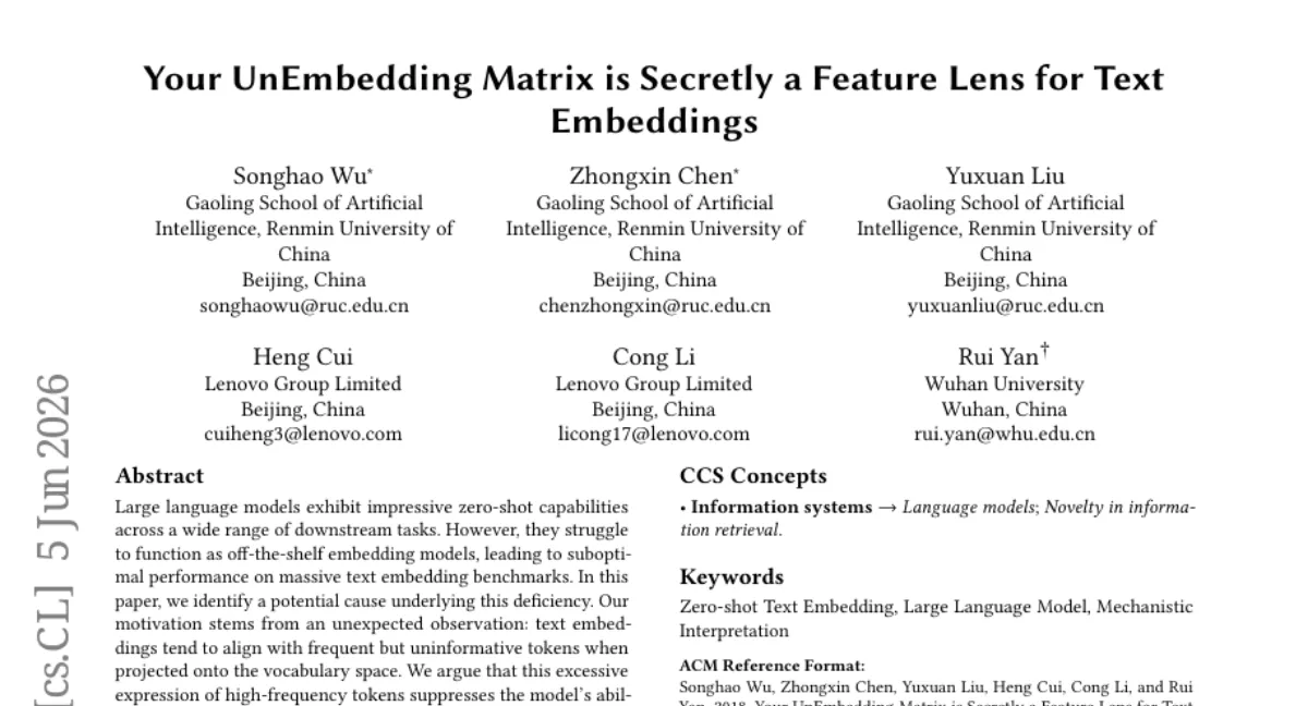EmbedFilter: LLM 임베딩에서 고빈도 토큰 억제로 성능 향상 — 차원 축소도 동시에