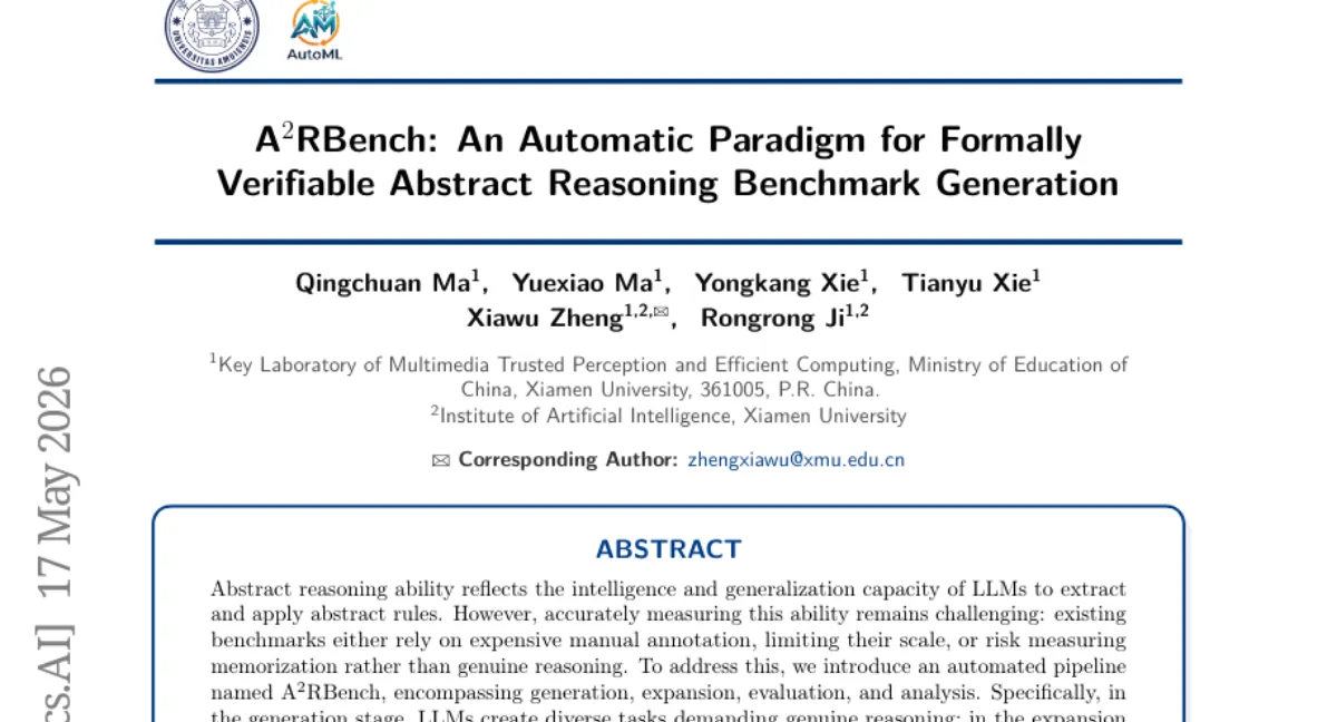 A2RBench: LLM 추상 추론 능력 자동 평가 파이프라인 — 인간 68.5% vs. 최고 모델 39.8%