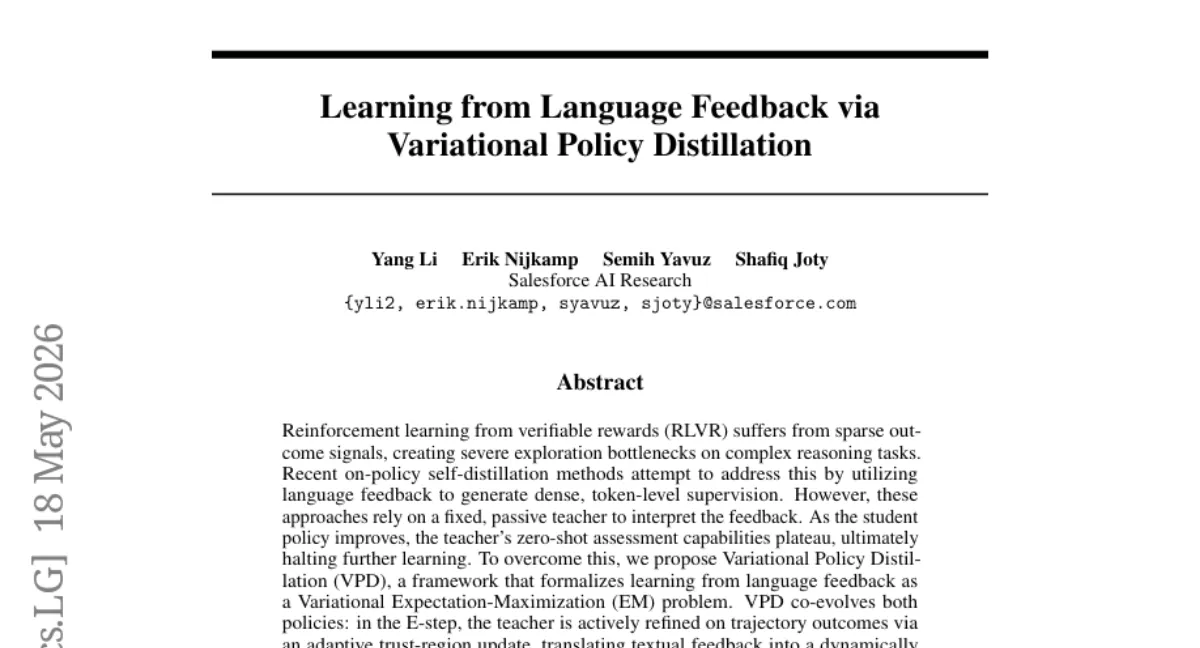 Salesforce, 언어 피드백으로 추론 학습을 개선하는 Variational Policy Distillation 제안
