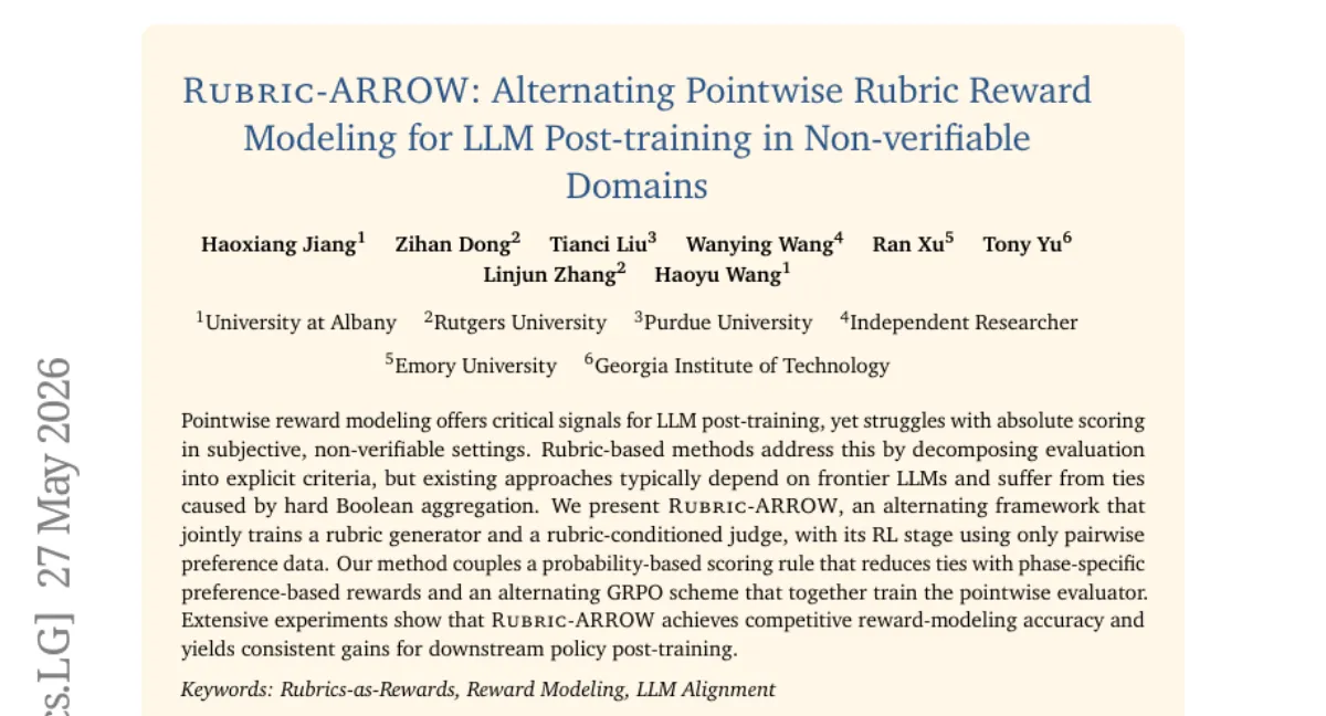 RUBRIC-ARROW: 점진적 보상 모델링을 위한 루브릭 기반 교대 학습 프레임워크