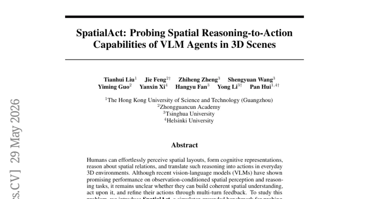 Tsinghua SpatialAct 벤치마크 — VLM 의 다중 턴 공간 추론에서 행동-추론 간극 확인