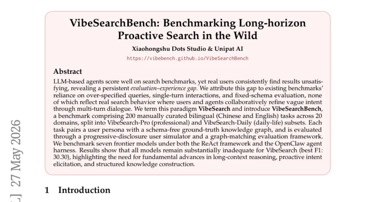 VibeSearchBench — LLM 에이전트의 검색 품질 평가 격차를 드러낸 200개 태스크 벤치마크