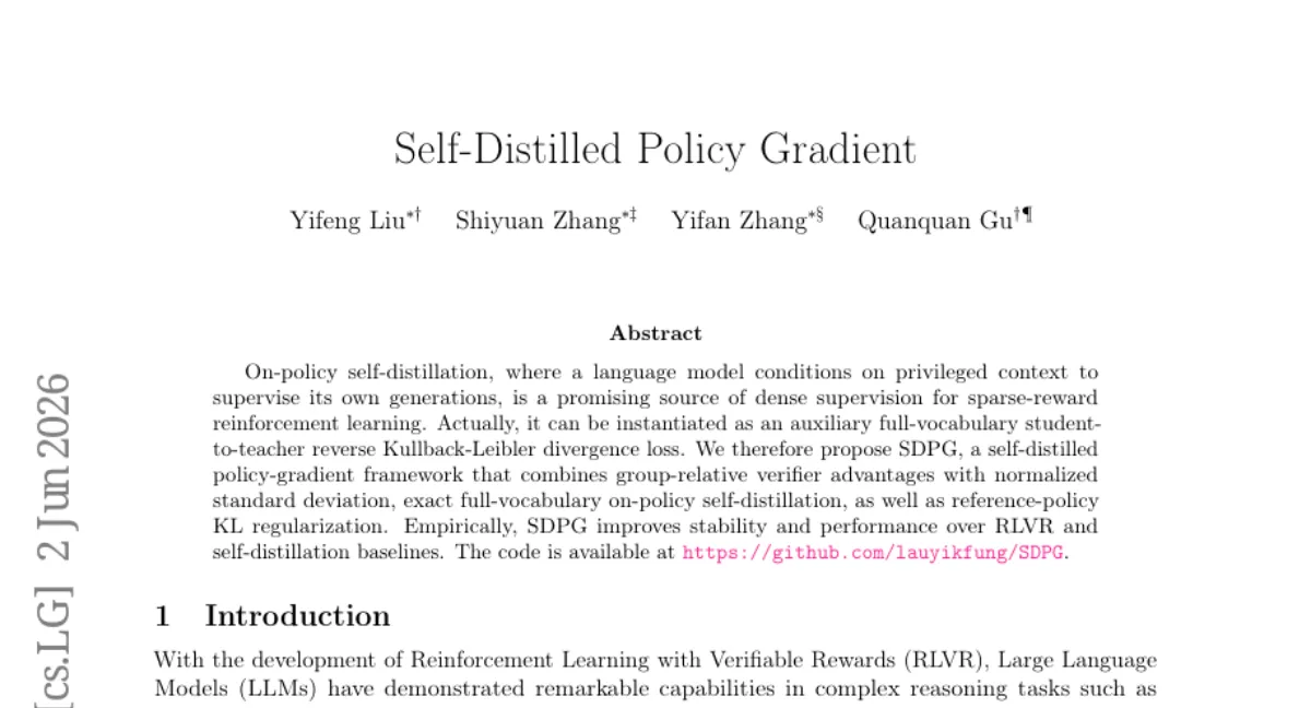UCLA, 자기증류 기반 정책경사 SDPG — RLVR 대비 안정성·성능 개선