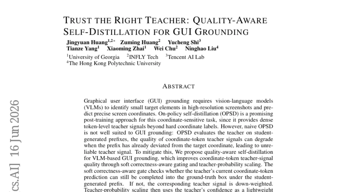 GUI grounding 위한 quality-aware self-distillation — 6개 벤치에서 일관 개선