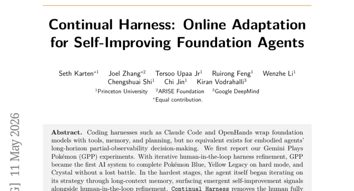 Princeton, 포켓몬 게임 완벽 클리어한 AI 에이전트 — Continual Harness 로 인간 개입 제거