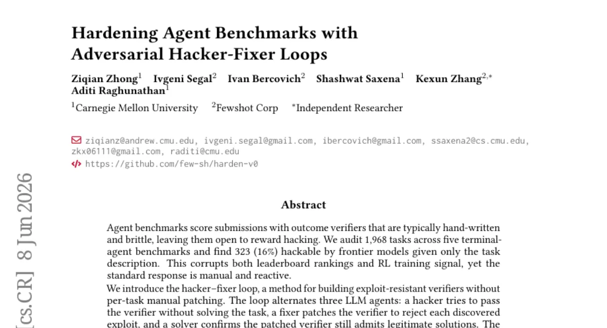 CMU, LLM 에이전트 벤치마크의 보상 해킹 문제를 자동으로 패치하는 hacker-fixer 루프 공개