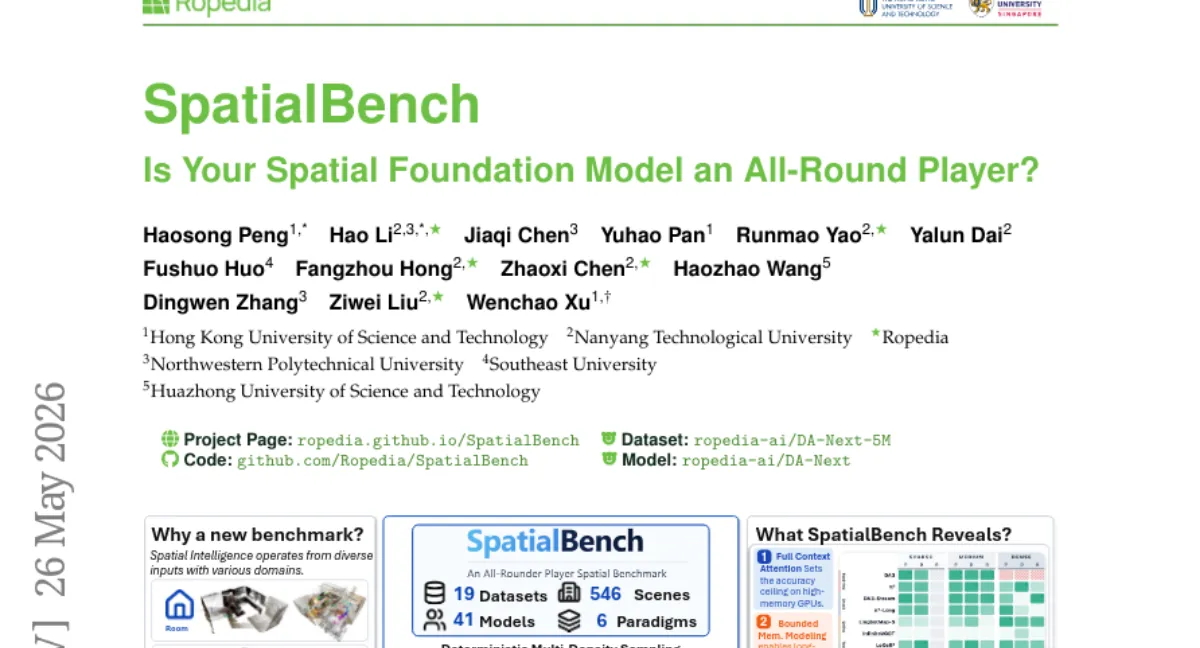 SpatialBench: 공간 기초 모델의 진정한 일반화 능력을 평가하는 대규모 벤치마크