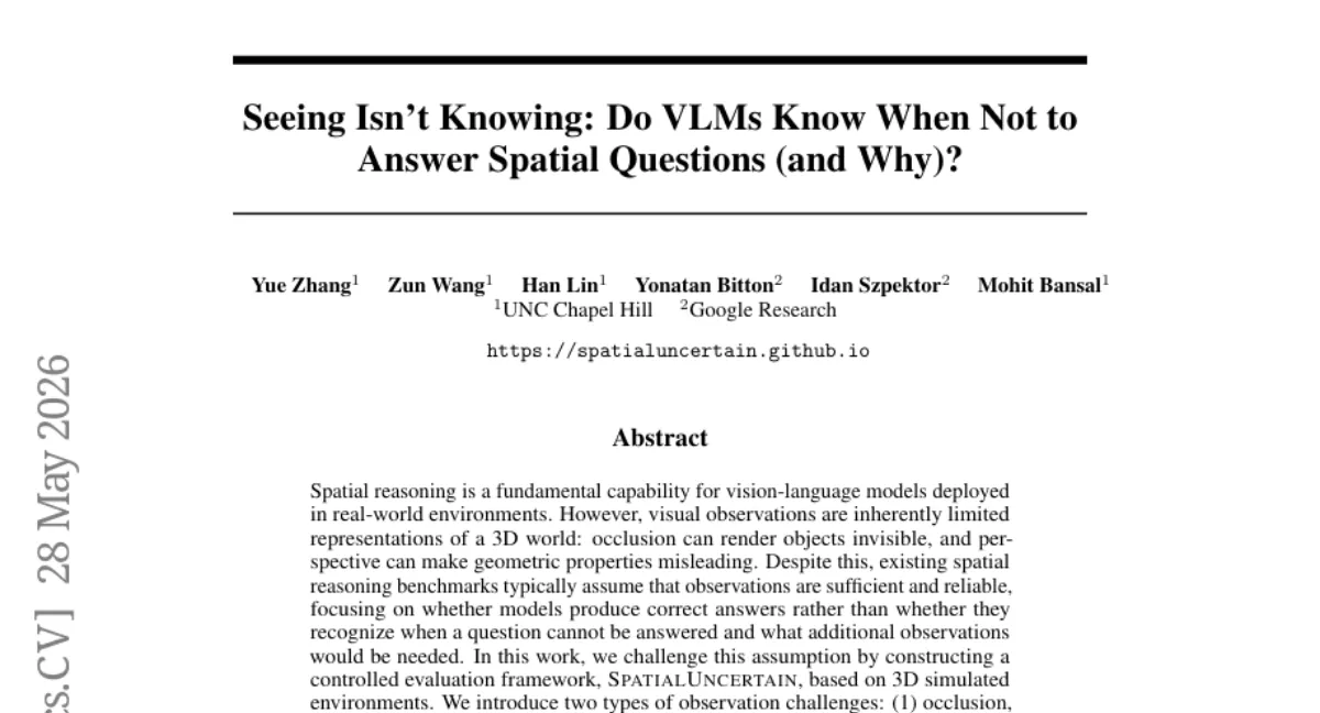VLM 공간 추론의 과신 문제 — SpatialUncertain 벤치마크, occlusion·perspective ambiguity 에서 정확도 30% 이하