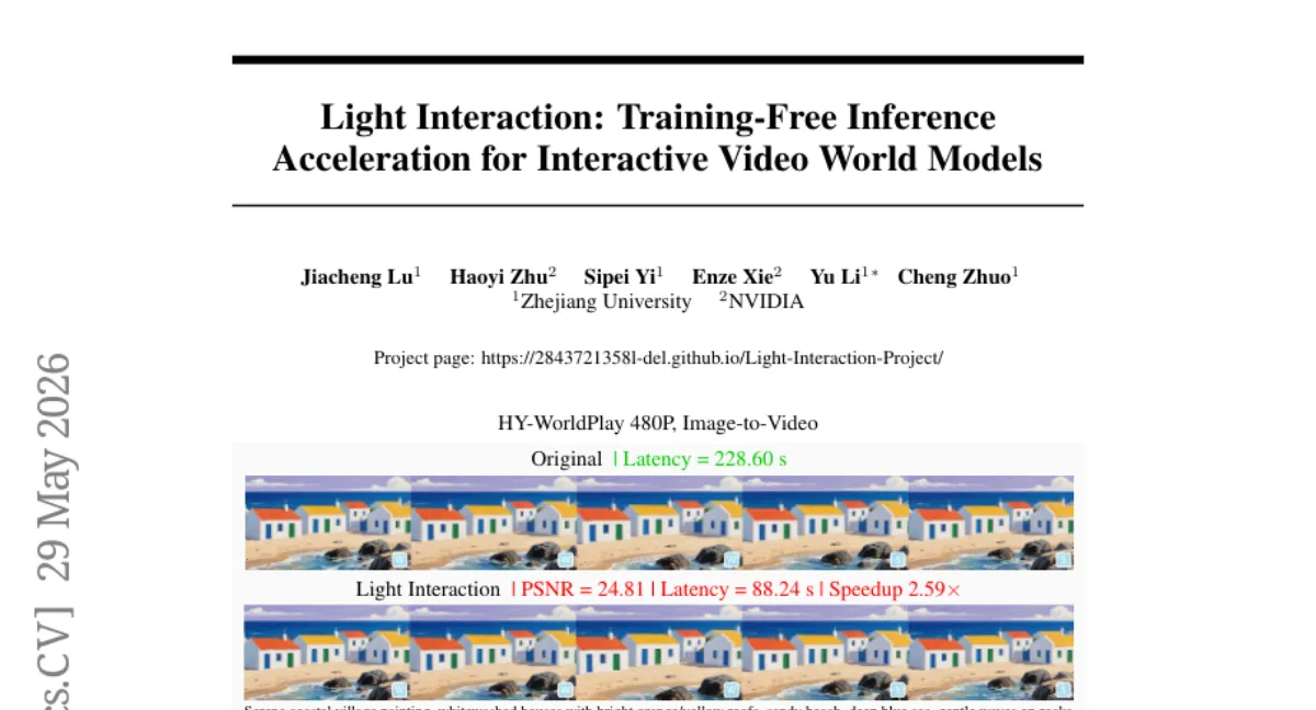 NVIDIA, 인터랙티브 비디오 월드 모델 추론 2.59배 가속 — Light Interaction
