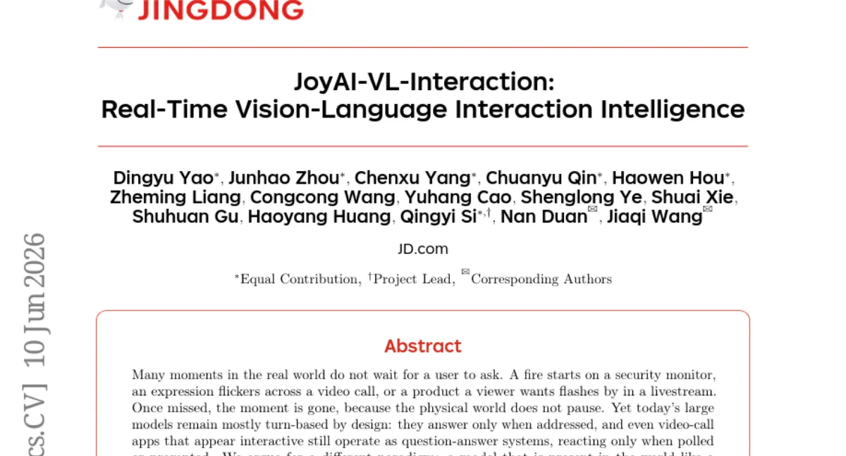 JD.com, 실시간 비전-언어 상호작용 모델 JoyAI-VL-Interaction 공개 — 8B 규모, 오픈소스