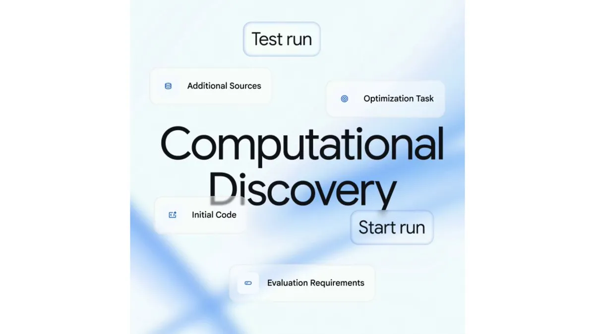 Google AI, Gemini for Science 발표 — 과학 탐구 가속화 도구 모음