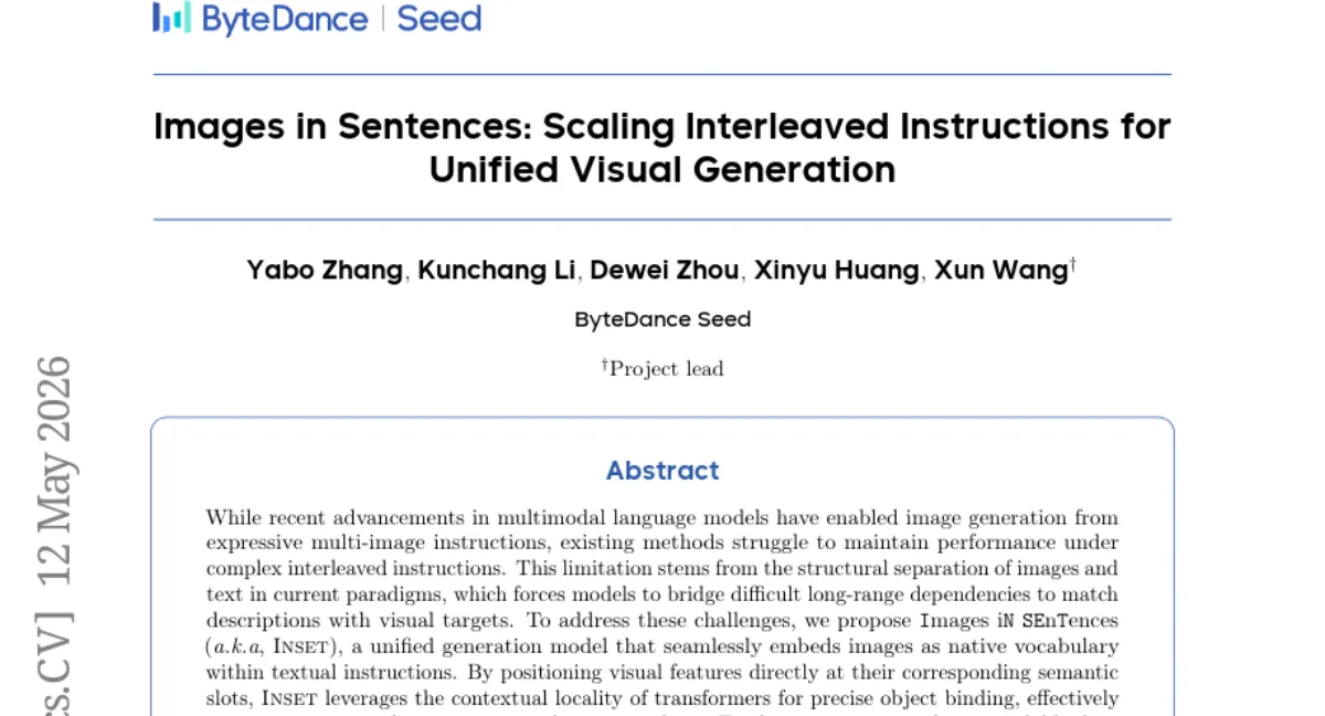INSET: 이미지를 문장의 어휘로 임베딩한 통합 생성 모델 — InterleaveBench에서 SOTA 대비 15% 개선