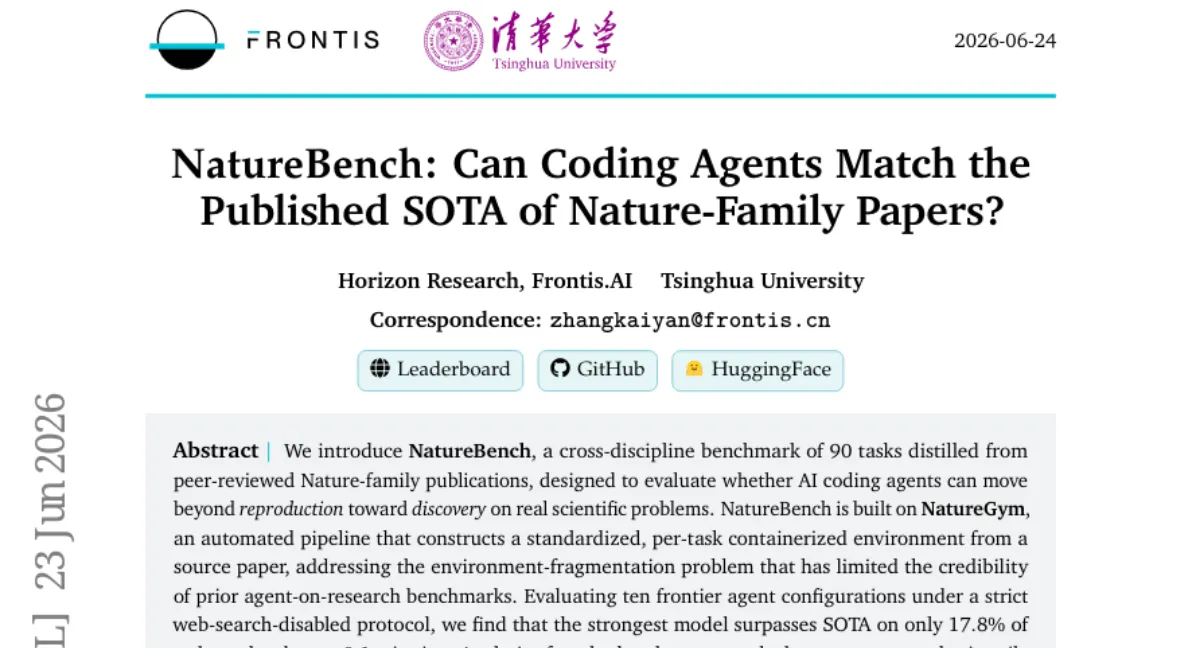 NatureBench: AI 코딩 에이전트가 과학적 발견을 재현할 수 있는지 평가하는 90개 태스크 벤치마크
