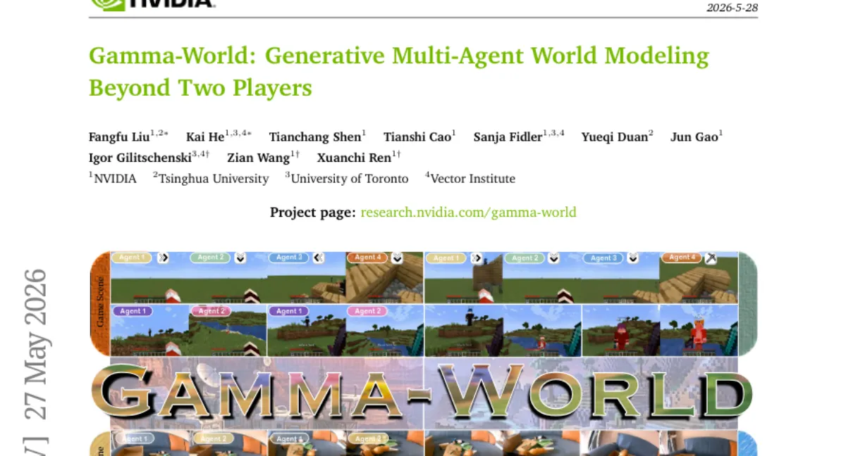 NVIDIA, 멀티 에이전트 상호작용 생성 월드 모델 — Simplex Rotary Encoding + Sparse Hub Attention 으로 24FPS 실시간