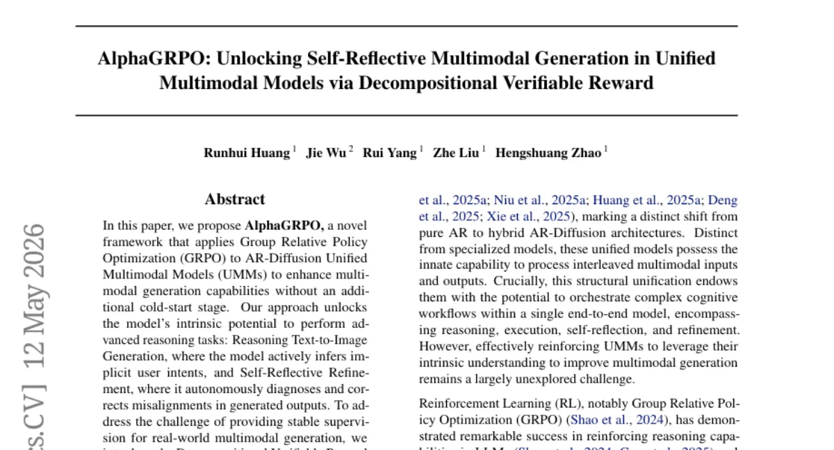 AlphaGRPO: GRPO로 AR-Diffusion UMM의 멀티모달 생성 능력 향상 — GenEval 등 벤치마크에서 개선