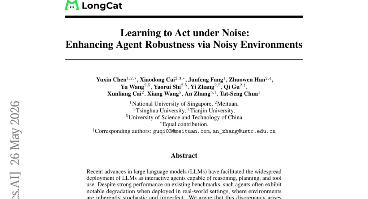 NoisyAgent — 환경 잡음에 강한 LLM 에이전트 학습 프레임워크