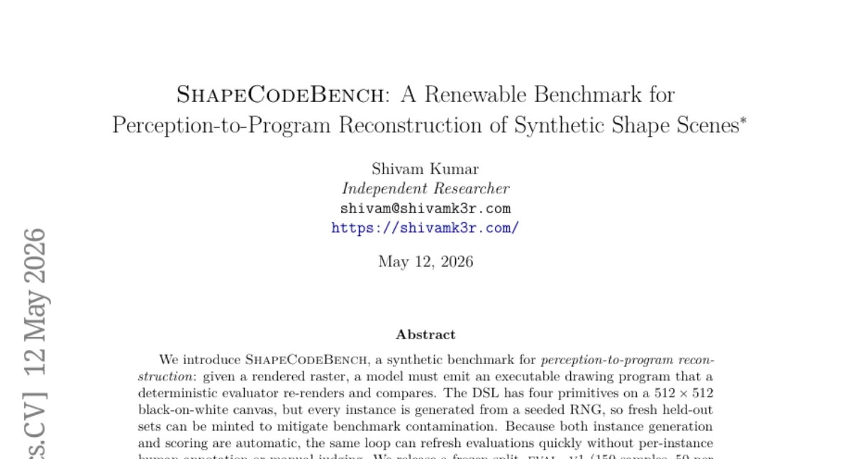 ShapeCodeBench — 이미지에서 드로잉 프로그램으로 재구성하는 합성 벤치마크, Claude/GPT-5.5도 exact match 낮아