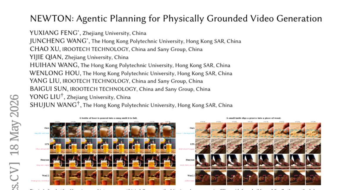 Zhejiang University, 비디오 생성 모델에 물리 상식 주입 — NEWTON으로 VideoPhy-2 정확도 37.4%