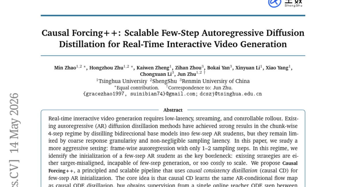 Tsinghua, 프레임 단위 2-step AR로 실시간 비디오 생성 — Causal Forcing++
