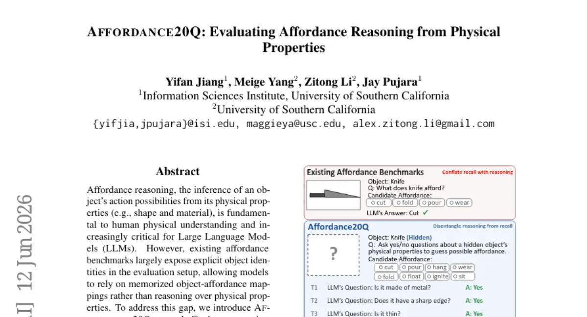 USC, 객체 정체 없이 물리 속성만으로 행동 가능성 추론하는 Affordance20Q 벤치마크 공개 — LLM vs 인간 격차 20점