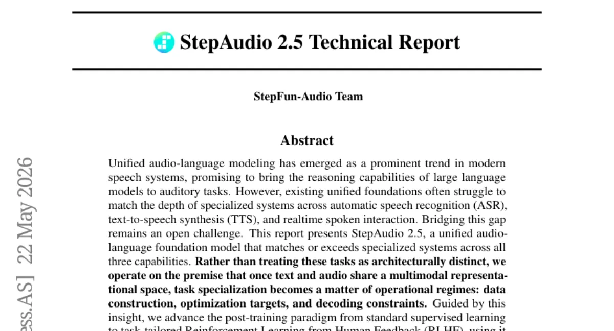 StepAudio 2.5, 음성 인식·합성·실시간 대화를 하나의 모델로 — RLHF 기반 정렬로 각 태스크 SOTA