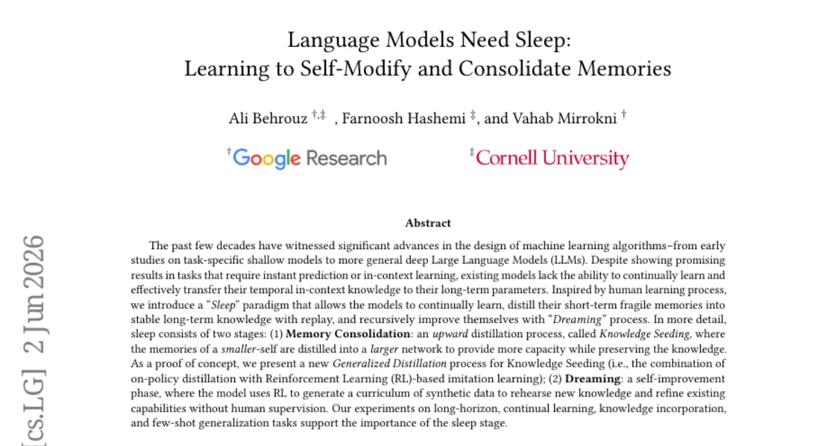 Google, LLM에 '수면' 단계 도입 — 지식 증류와 꿈꾸기로 지속 학습