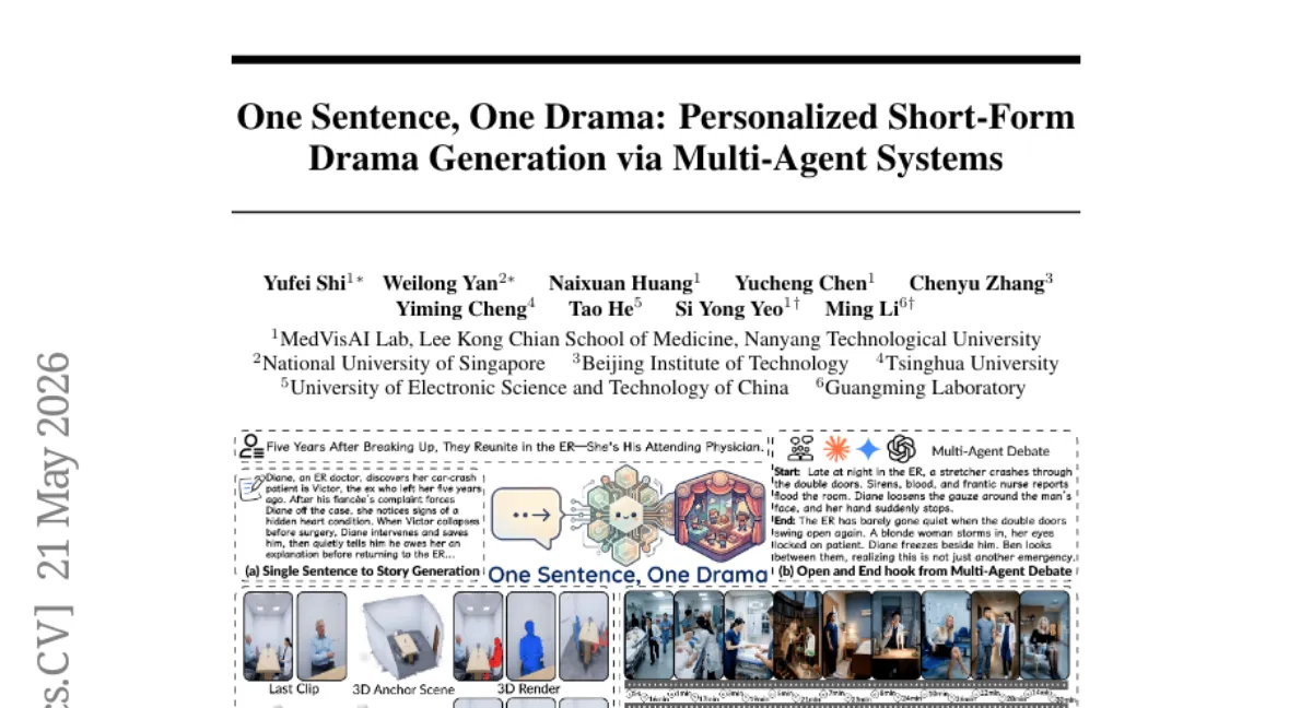 NTU, 한 문장 아이디어로 단편 드라마 제작하는 계층적 멀티에이전트 프레임워크 — 내러티브·공간 일관성 개선