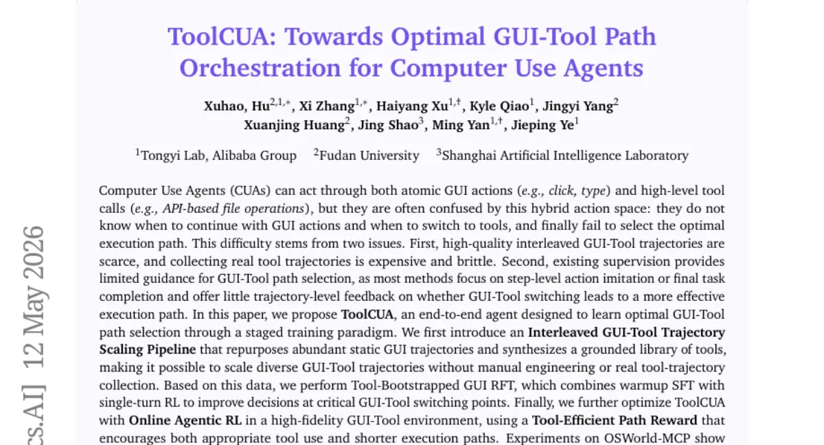 ToolCUA: GUI-Tool 혼합 액션 공간에서 경로 최적화하는 에이전트 — OSWorld-MCP 46.85% 정확도, 베이스라인 대비 66% 개선
