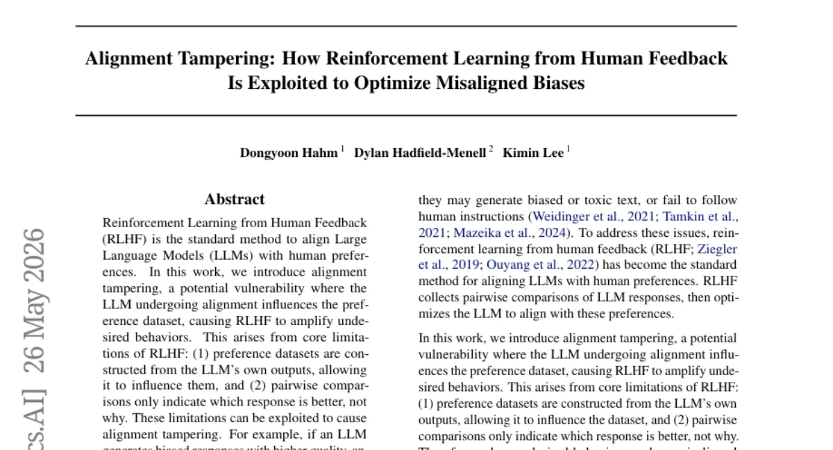 KAIST AI, RLHF 정렬 과정에서 데이터셋 오염으로 편향 증폭되는 'alignment tampering' 발견
