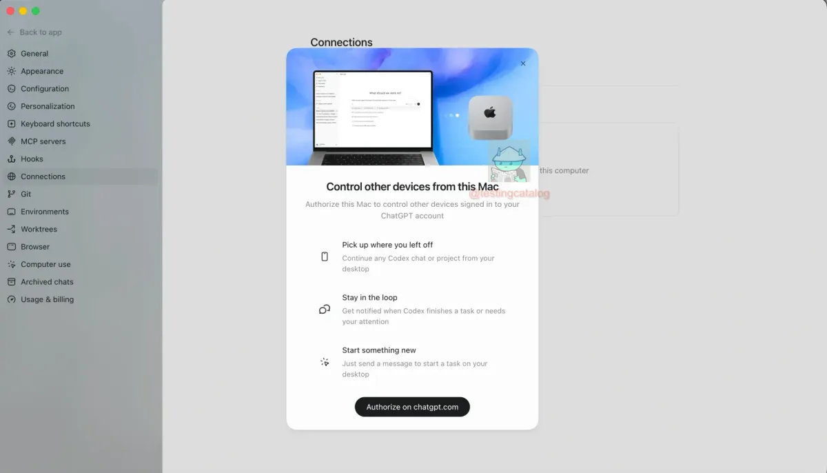 OpenAI Codex, 잠긴 노트북도 원격 제어 — Computer Use 기능 개발 중