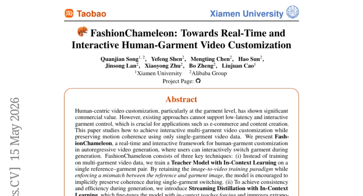 FashionChameleon: 실시간 인터랙티브 멀티-가먼트 비디오 커스터마이제이션 — 단일 GPU 23.8 FPS