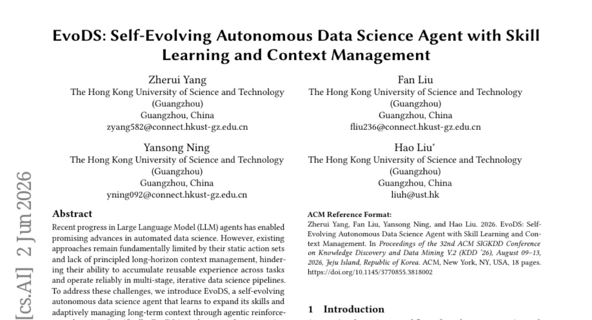 HKUST, 스스로 기술을 확장하는 데이터 과학 에이전트 EvoDS — 4개 벤치마크 평균 28.9% 향상