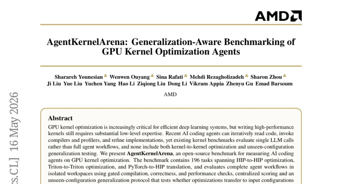 AgentKernelArena: AI 코딩 에이전트 GPU 커널 최적화 벤치마크 — 최대 6.89x 속도 향상