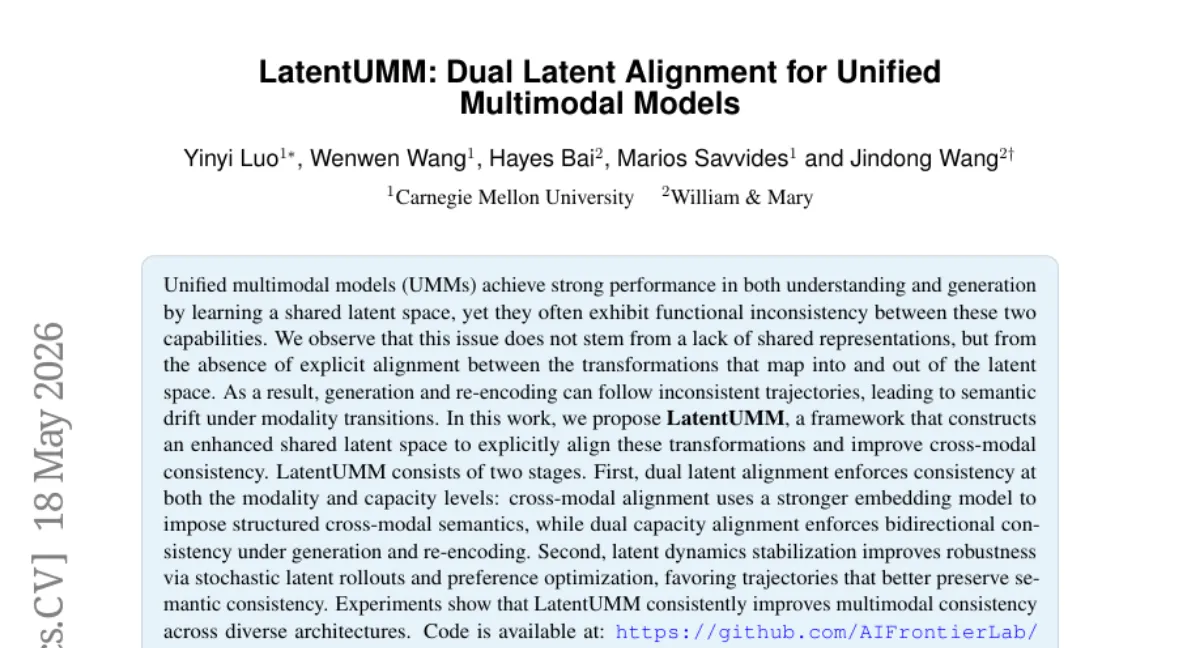 LatentUMM: 통합 멀티모달 모델의 생성-이해 일관성 개선 — dual latent alignment + latent dynamics stabilization