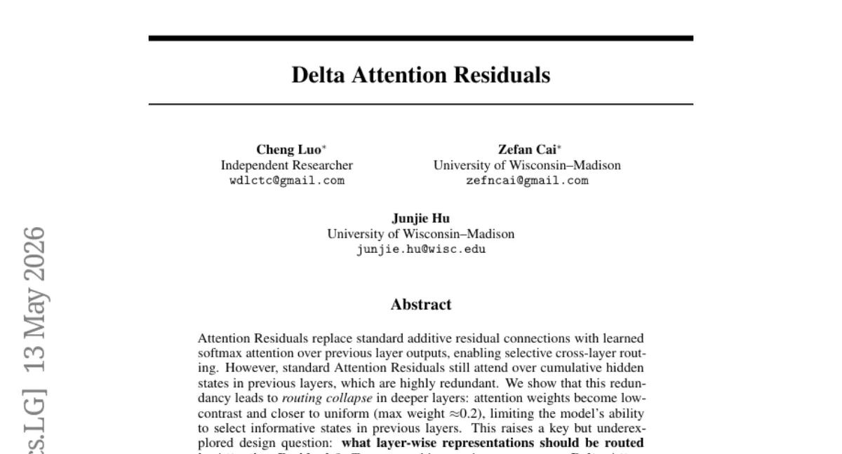 Delta Attention Residuals — 레이어 간 라우팅을 델타로 대체해 PPL 1.7~8.2% 개선