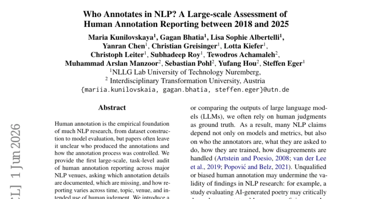 NLP 논문의 인간 주석 보고 현황 — 1,603편 ACL 논문 분석 결과, 평가 관련 세부사항이 누락됨