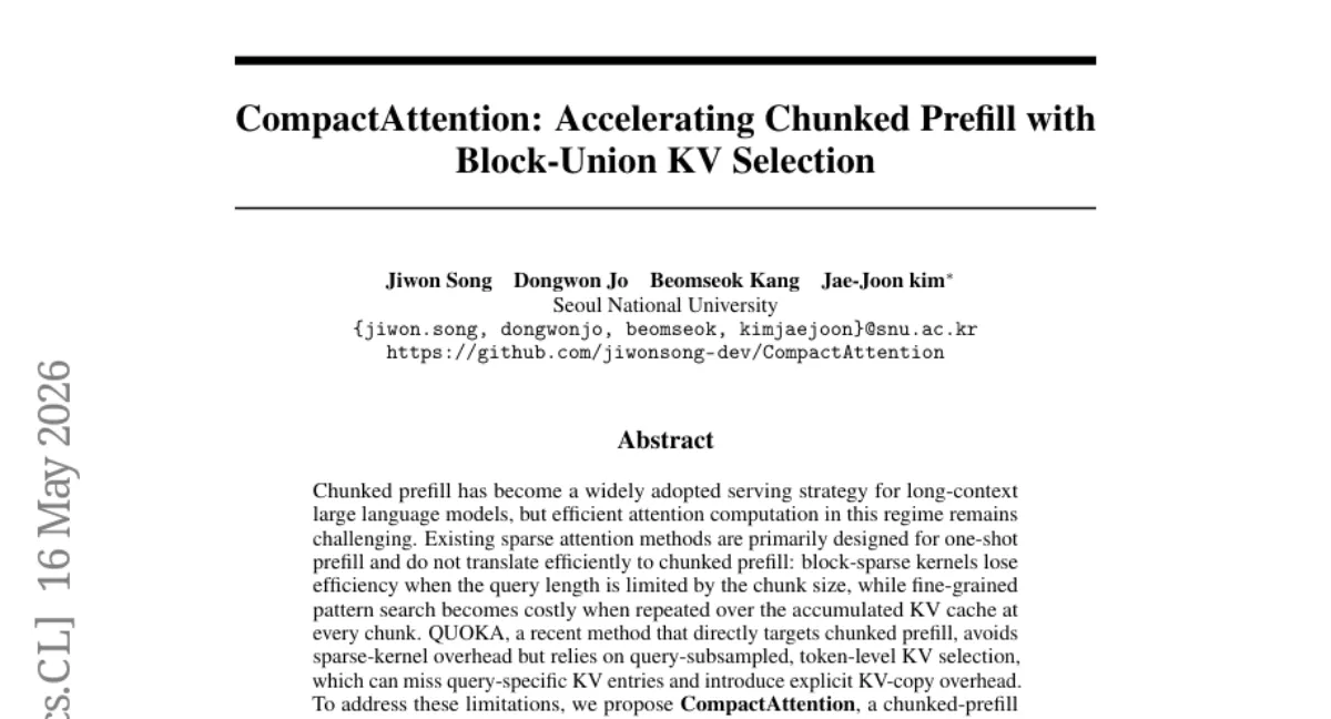 CompactAttention: 청크 프리필에서 128K 컨텍스트 2.72배 속도 향상
