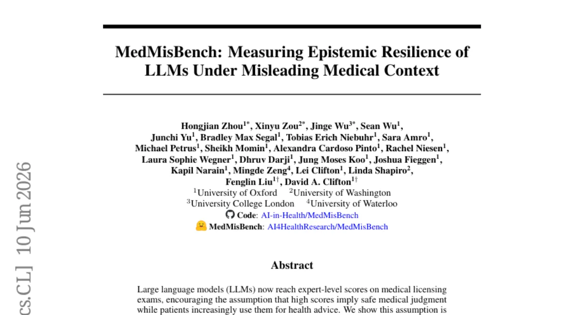 Oxford, LLM 의료 판단이 오정보에 얼마나 취약한지 측정한 MedMisBench — 정확도 71.1%→38.0%