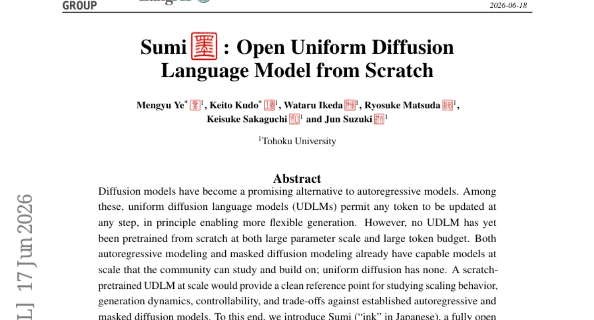 Sumi: 최초의 7B 스케일 scratch-pretrained uniform diffusion 언어 모델 — 1.5T 토큰, AR 모델과 경쟁