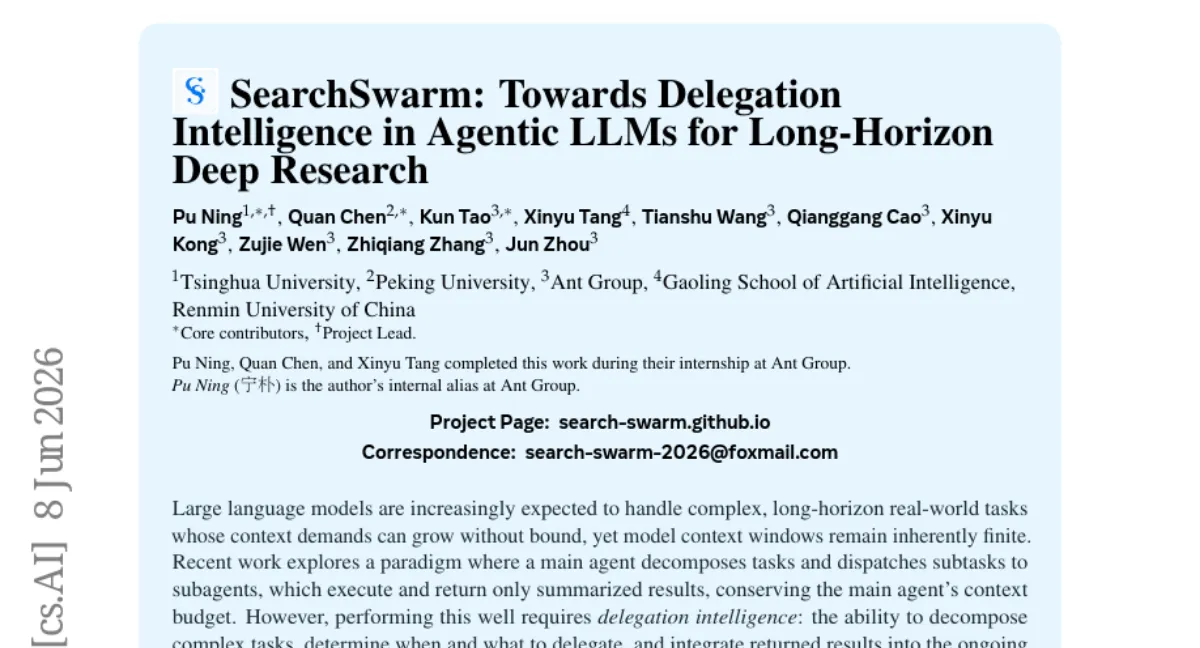 SearchSwarm-30B-A3B — 위임 지능을 SFT로 내재화한 에이전트, BrowseComp 68.1 달성