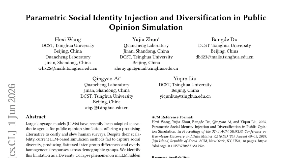 Tsinghua, LLM 여론 시뮬레이션의 다양성 붕괴 문제 해결 — PSII로 KL divergence 40% 개선