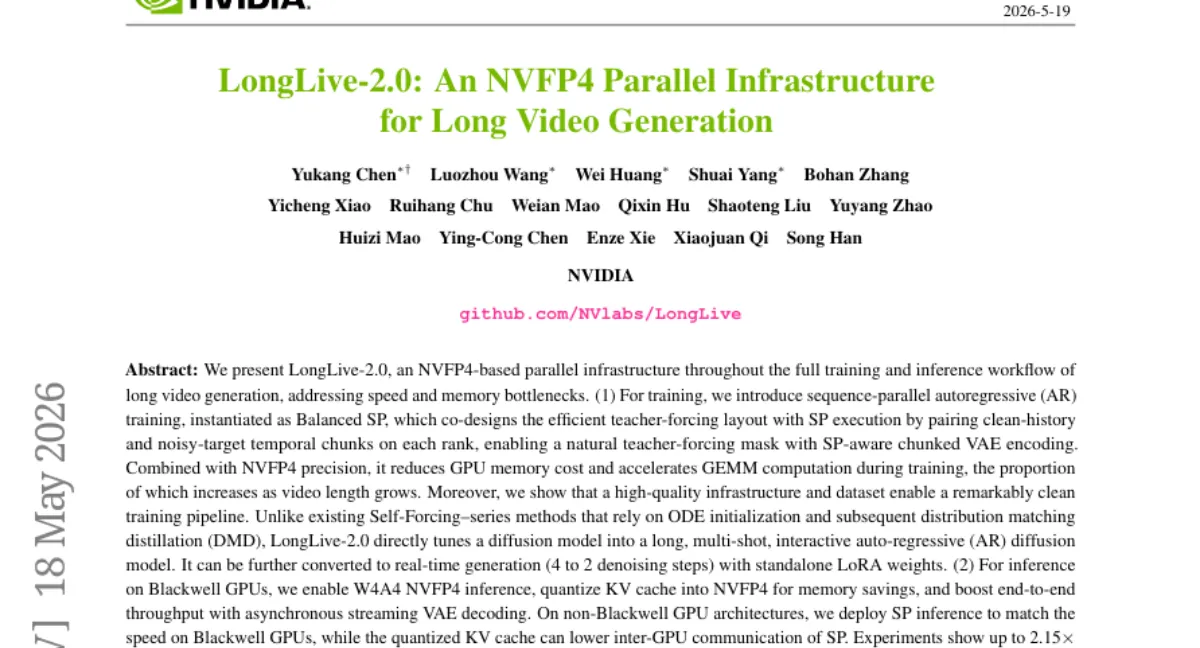 NVIDIA LongLive-2.0, NVFP4 기반 긴 영상 생성 학습·추론 파이프라인 — 학습 2.15x, 추론 1.84x 가속